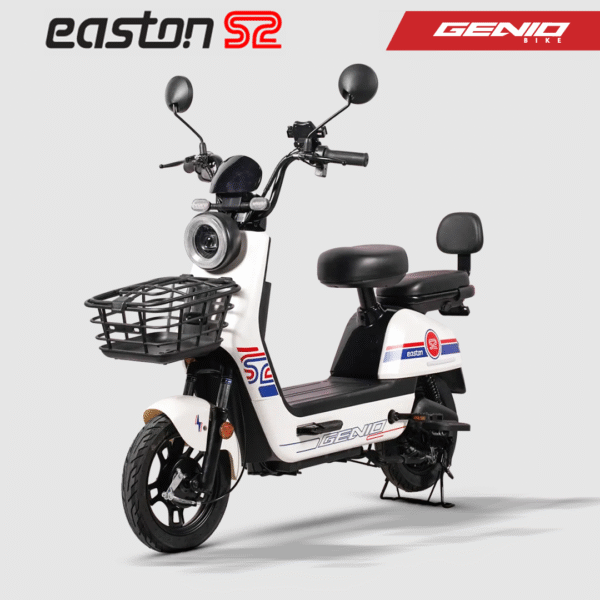 Easton S2